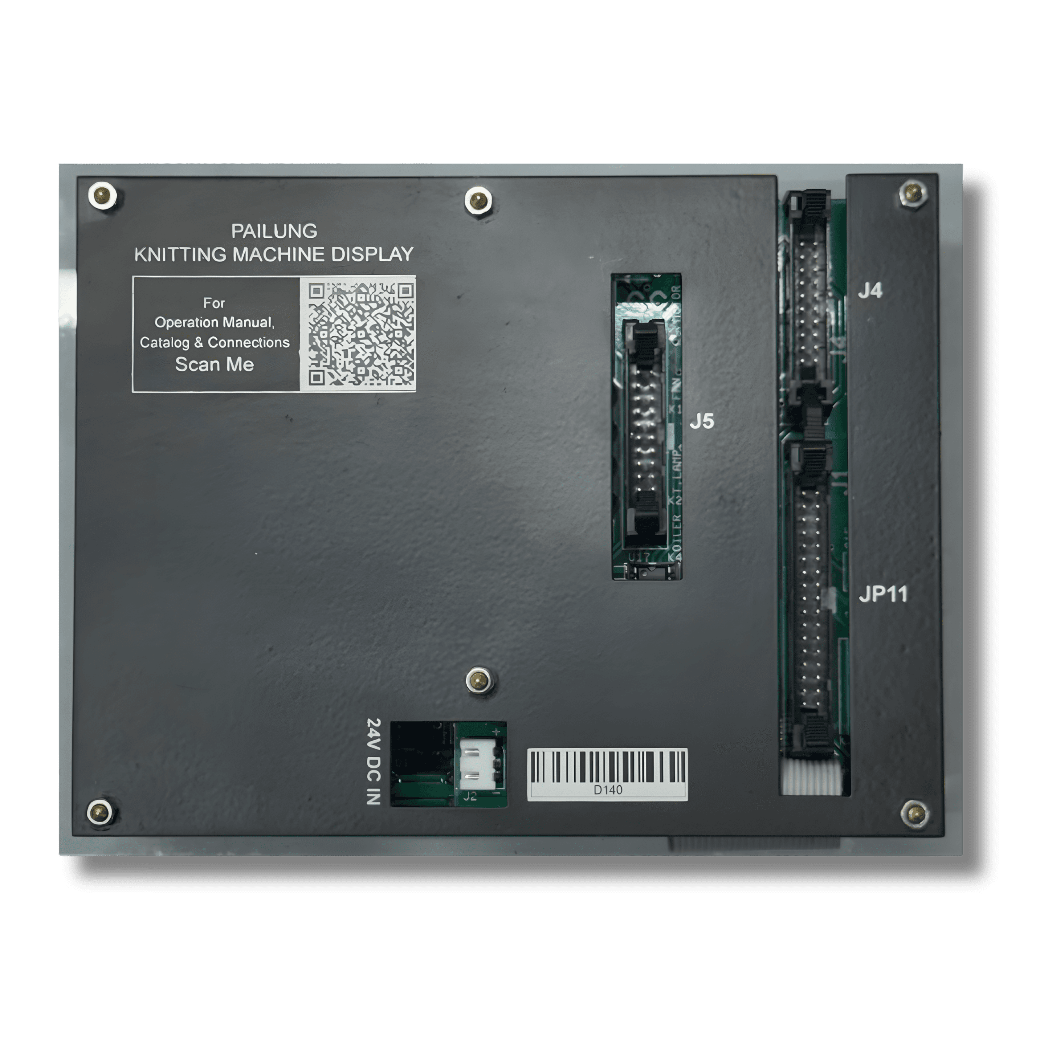 DSP-C back panel with connectors