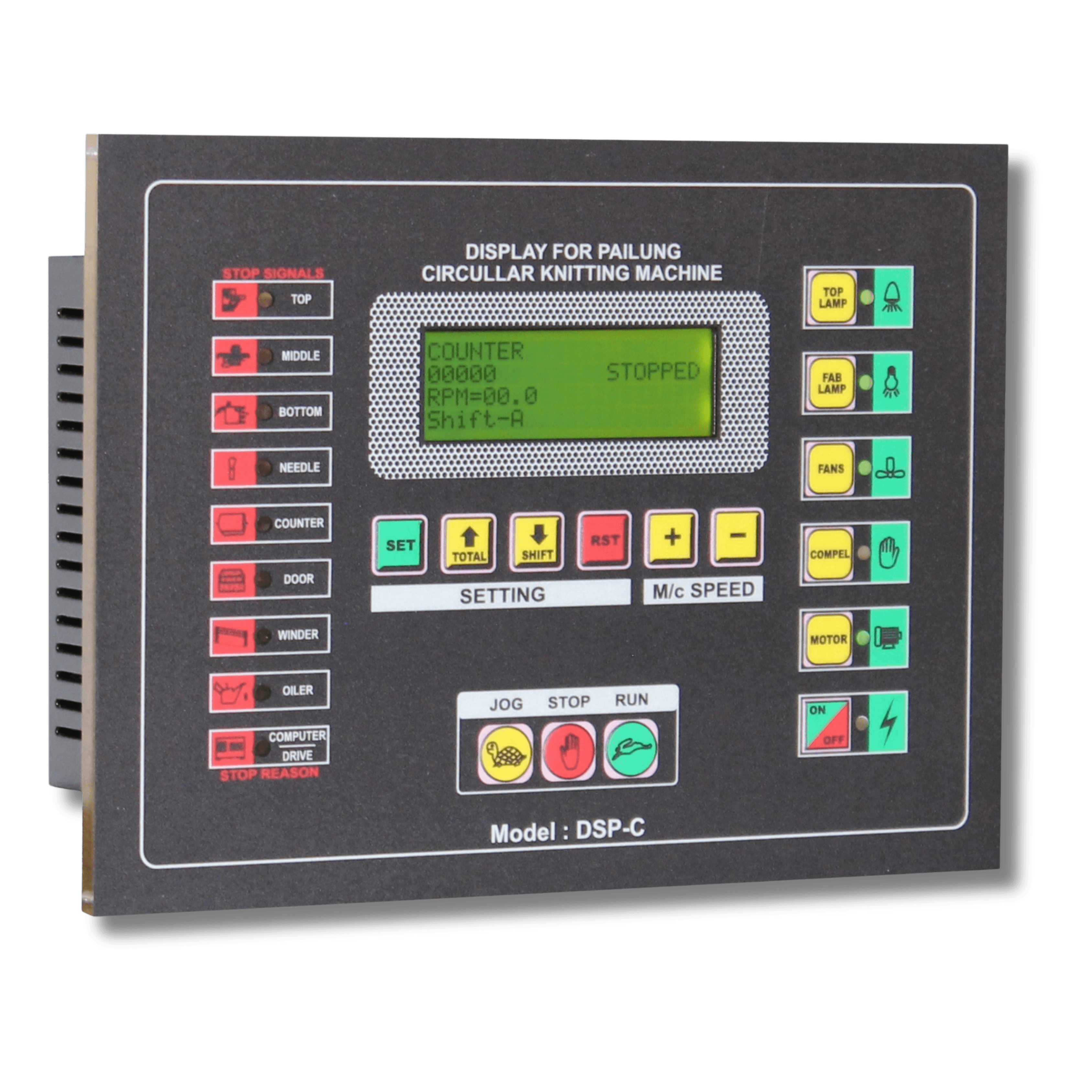 DSP-C touch screen front view